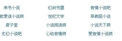 海角视频免费在线看